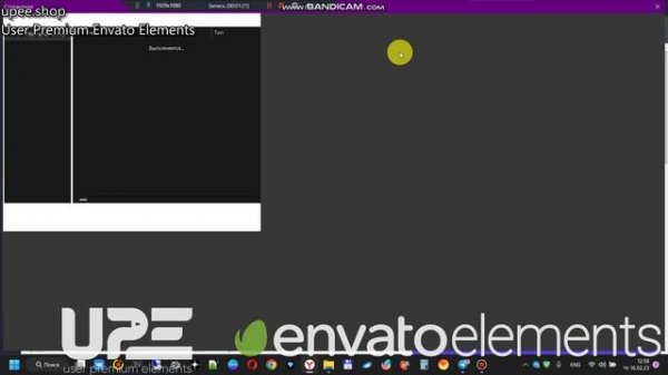 New Envato Elements extension downloader