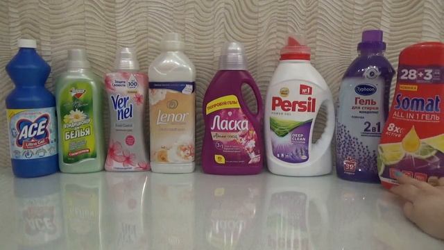 Покупки бытовой химии.Май 2020. смотреть онлайн