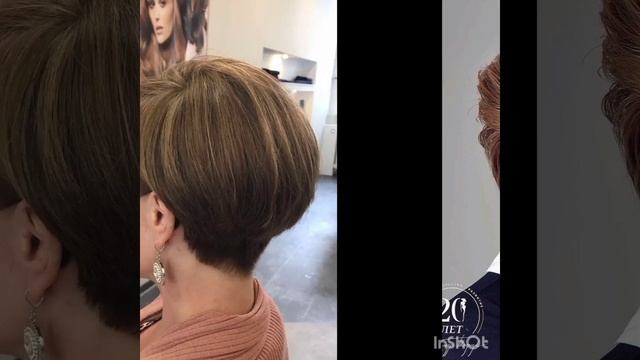 CORTES?DE CABELLO 2023 SEÑORAS - TENDENCIA CORTE PELO EN CAPAS - MODA PARA MUJERES