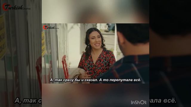 Новый возлюбленный ЭЛЬВАН дочь посла смотреть онлайн
