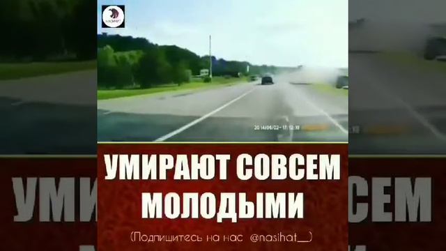 🔵Умирают совсем молодыми 🔵 смотреть онлайн