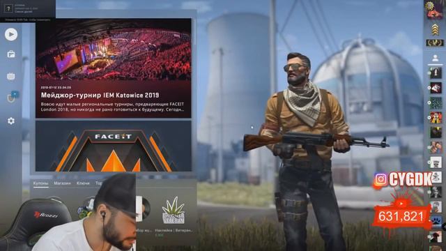 КАК ПАВЕР И КРЫМСКИЙ ИГРАЛИ В КС В РЕЖИМЕ НАПАРНИКИ смотреть онлайн