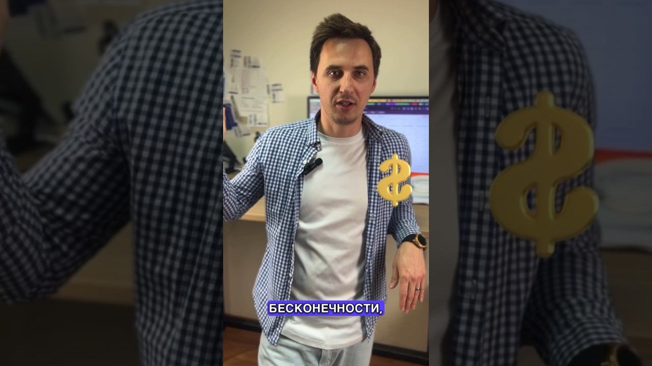 КАК СОЗДАТЬ БЕСПЛАТНУЮ ПОСТАВКУ НА WB Ч1 #вайлдберриз #фулфилмент #поставка #отгрузка #маркетплейс смотреть онлайн