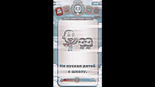 Подборка ♡︎УЛЕЙ♡︎ из тт 3:30 мин.(ЙОШИ)☹︎☻︎☹︎ смотреть онлайн