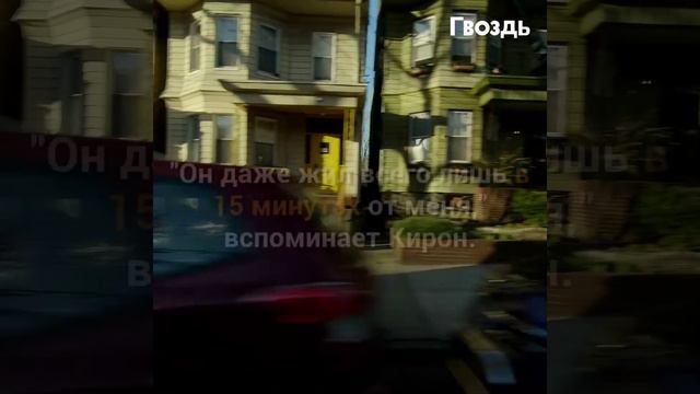 В 20 лет парень решил сделать тест ДНК. Результат изменил всю его жизнь... смотреть онлайн