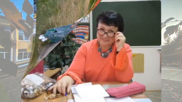 Школа 1. День учителя смотреть онлайн