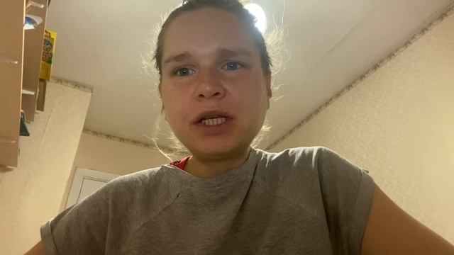 Очистить организм смотреть онлайн