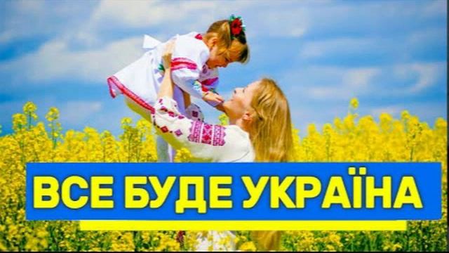 63.Шишковидная железа.Общение с Высшим Аспектом. Взаимоотношения России с Украиной. Дисбаланс Росси смотреть онлайн