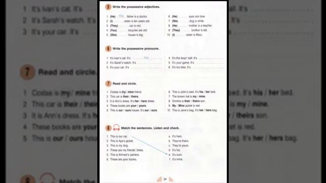 New Round up 1 - Unit 7- PDF, Audio, CDs смотреть онлайн