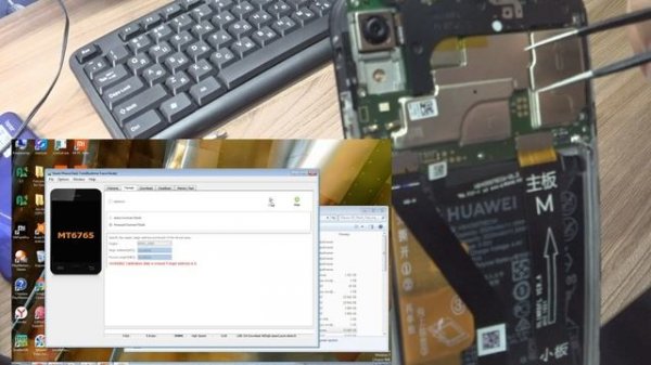 Honor 8A FRP JAT-LX1 Отвязка и разблокировка аккаунта google android 9