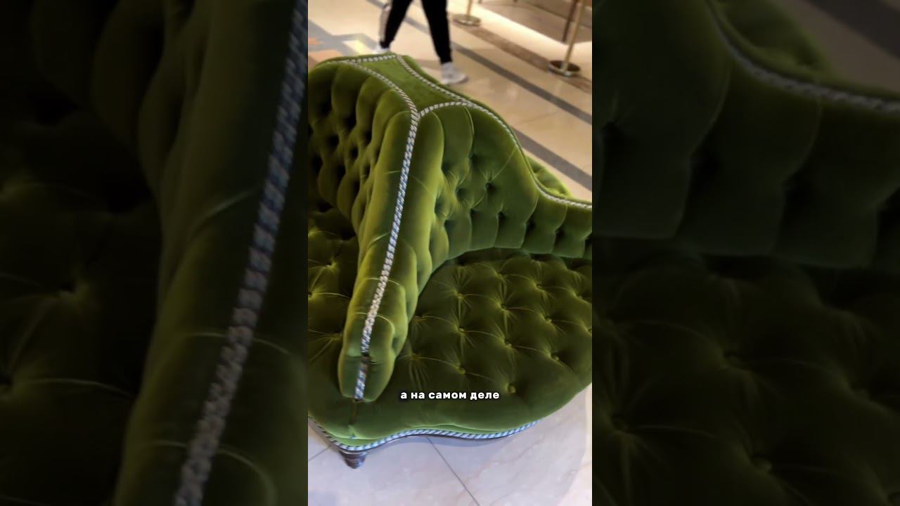 ДИВАН ESTEDE | Estede.ru смотреть онлайн