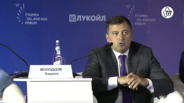 В 2035 году добыча трудноизвлекаемых запасов по сухопутной части составит около 80 млн тонн смотреть онлайн