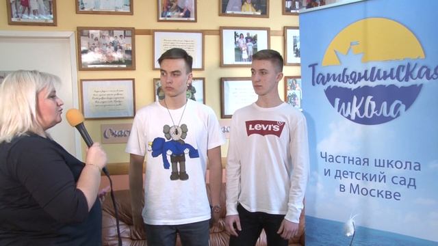 Говорят ученики 10 класса смотреть онлайн