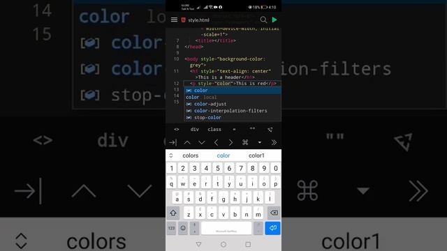 SPCK Editor: Part4 - Style Attribute смотреть онлайн