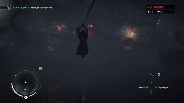 Assassin's Creed: Syndicate. Стрим PS4 [Часть 2] смотреть онлайн