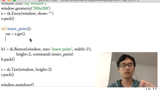 Python tkinter 3 Entry & Text 输入, 文本框 (GUI 窗口 教学教程tutorial) смотреть онлайн