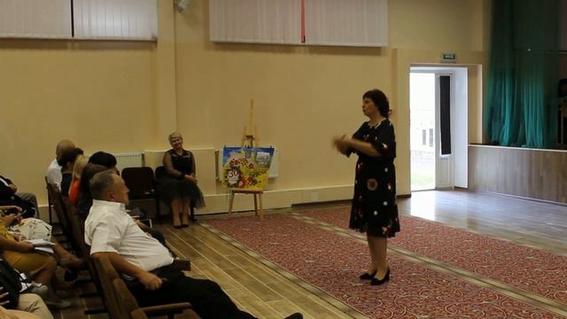 27.08.2021р. Мамаївська ОТГ: «Освітній форум» ч.2 смотреть онлайн