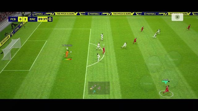 М.Нойер в атаке пробуем забить в первом дивизионе eFootball 2023 mobile смотреть онлайн