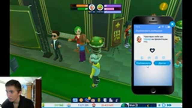 Youtubers Life OMG #13 выполняю заказы компании смотреть онлайн
