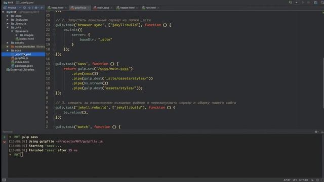 Сайт на Jekyll. #7 Добавление стилей. смотреть онлайн