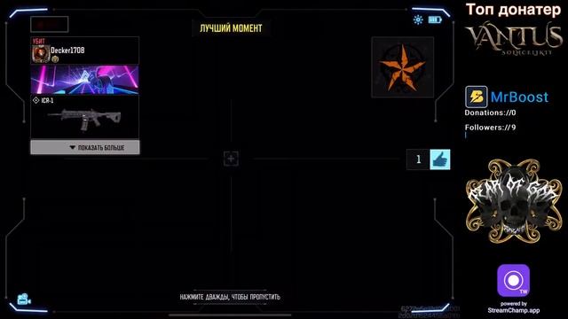 Топовые игры для iPhone/iPad Call Of Duty: Mobile с нуля смотреть онлайн