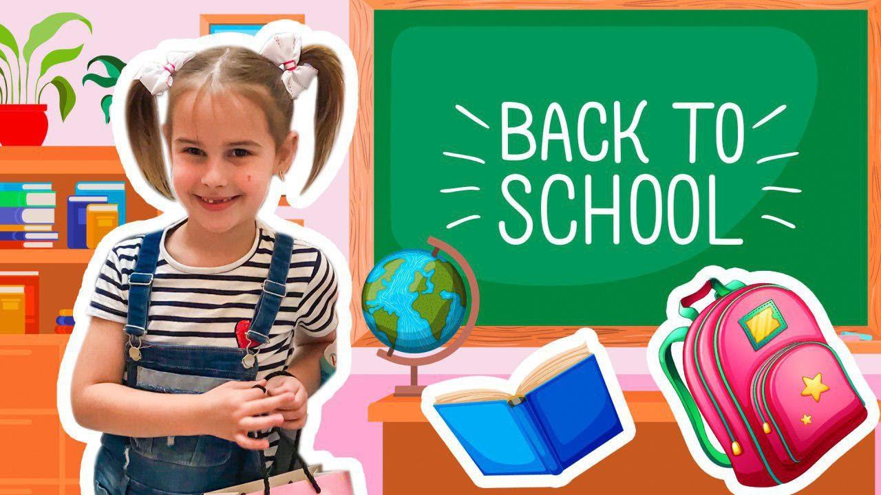 1 сентября! Что Алина возьмёт с собой в школу или Канцелярия по алфавиту. Челлендж back to school смотреть онлайн