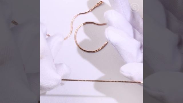 Цепочки в золотом смотреть онлайн