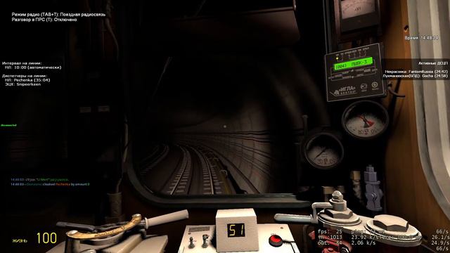 Парад поездов в Metrostroi FS 2022