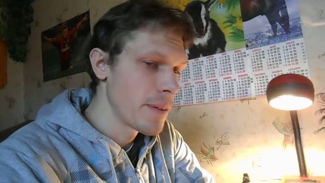 Лавина неприятностей смотреть онлайн