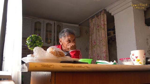 ЗНАКОМСТВО С ТУНГУСАМИ. Куюмба - посёлок отрезанный от цивилизации. Как здесь живут люди? смотреть онлайн