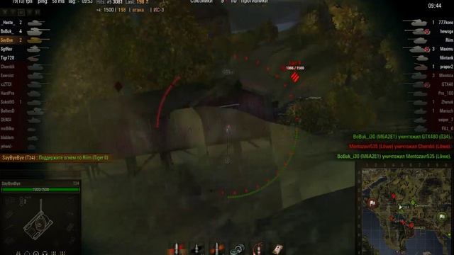 World Of Tanks 03-31-2013 9-48-41 смотреть онлайн