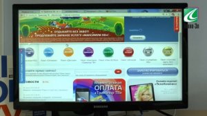 Как узнать баланс по id приемного оборудования на сайте Триколор ТВ