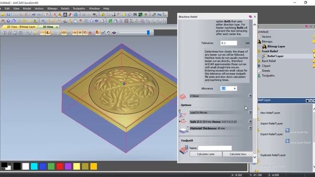 Mecanizado de relieve 3D con ArtCAM CAD CAM смотреть онлайн