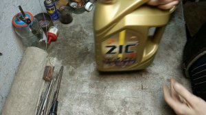 Масло ZIC 5W-30  X9 оригинальное!!! Что под крышкой и что изменилось.