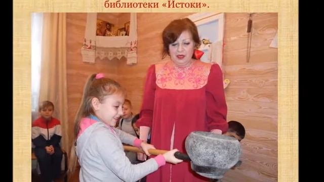 Русская изба Выпуск №5 смотреть онлайн