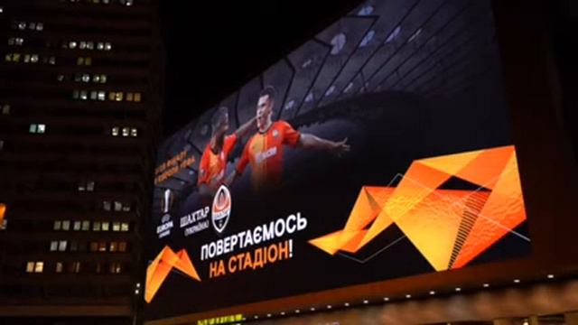 Шахтер-Маккаби Т.А. Промо 25 февраля 2021 смотреть онлайн