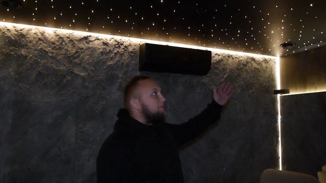 Отзыв - ЗВЕЗДНОЕ НЕБО смотреть онлайн