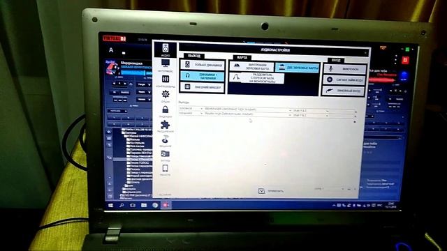 Как подключить звуковую карту, микшер, ноутбук, колонки и Virtual DJ Music смотреть онлайн