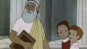 Архимед и римские мумаки