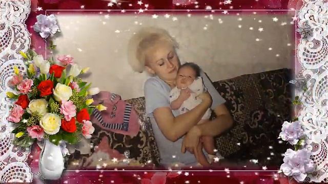 С днем рождения, мама! Видео поздравление к юбилею смотреть онлайн
