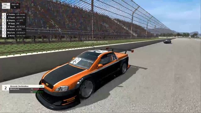 Automobilista - PGT Nascar Heat2018 - R04 Jacarepagua смотреть онлайн