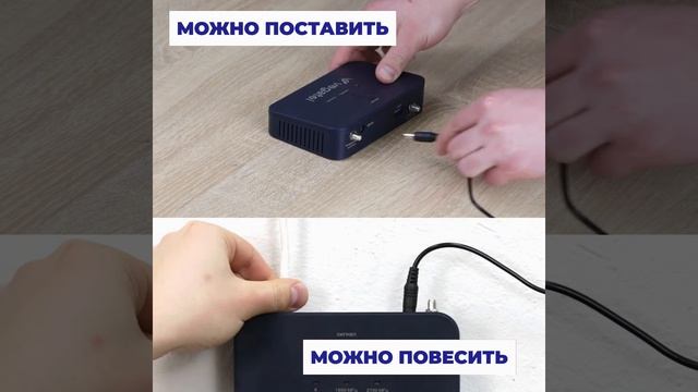 Обзор комплекта PL