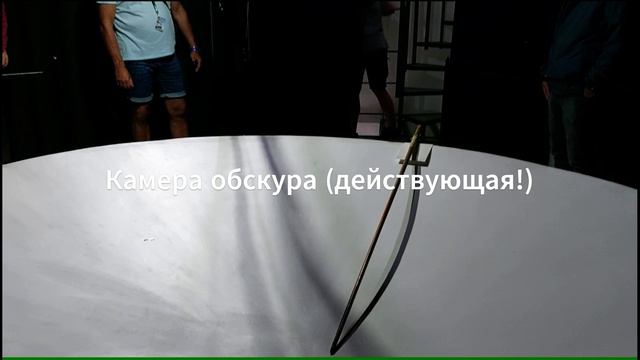 День 3. Испания. Кадис смотреть онлайн
