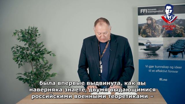Влияние современных технологий на военное дело смотреть онлайн