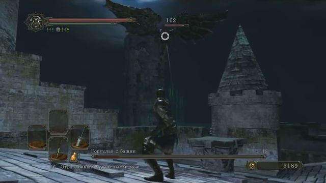 DarkSoulsII Горгулья левитирует смотреть онлайн