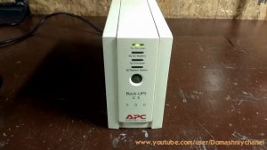 РЕШЕНИЕ НЕИСПРАВНОСТИ ИБП APC 500