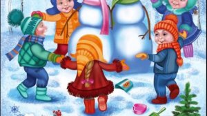 Музыкальная игра « Пяточка - носочек»
