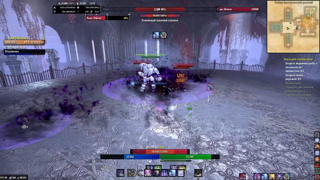 еее Бой! :) Леди Шипов - solo Magicka Sorcerer ! Замок Шипов (Castle Thorn) Идем дальше! смотреть онлайн