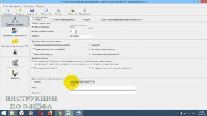 3-НДФЛ при продаже авто - НУЛЕВАЯ ДЕКЛАРАЦИЯ
