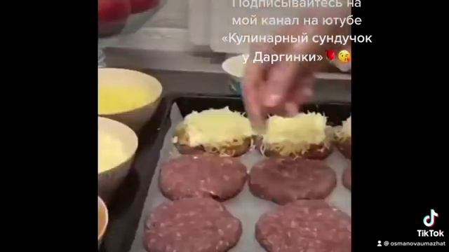 Кусочек сыра и наслаждайтесь ужином . Котлеты с сыром и морковью. смотреть онлайн